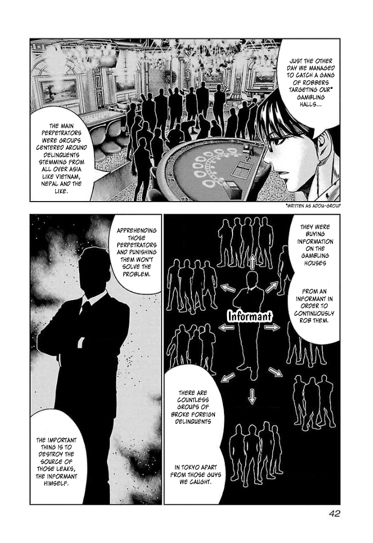 Read Bouncer ENGLISH Manga Online