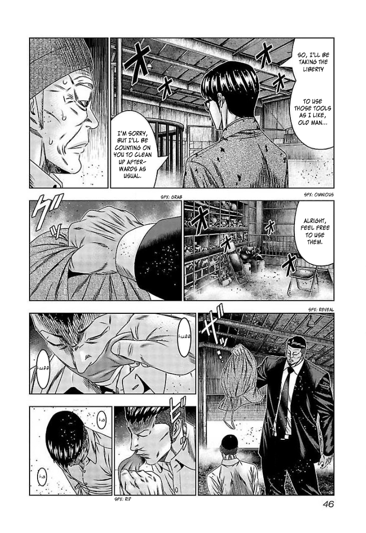 Read Bouncer ENGLISH Manga Online