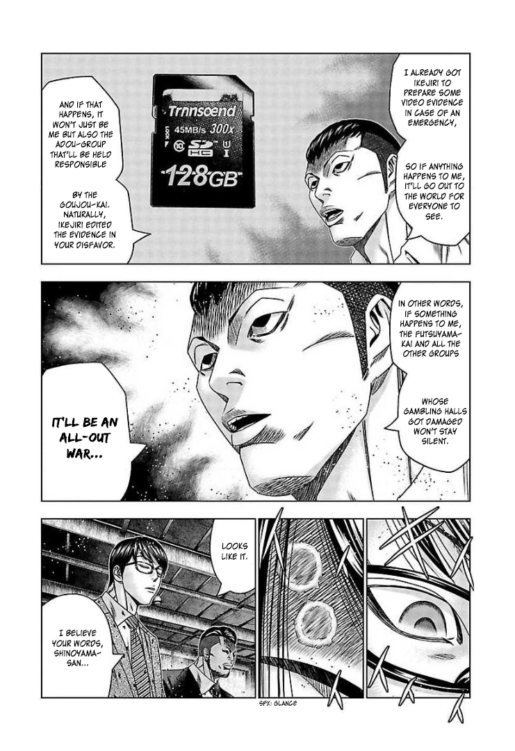 Read Bouncer ENGLISH Manga Online