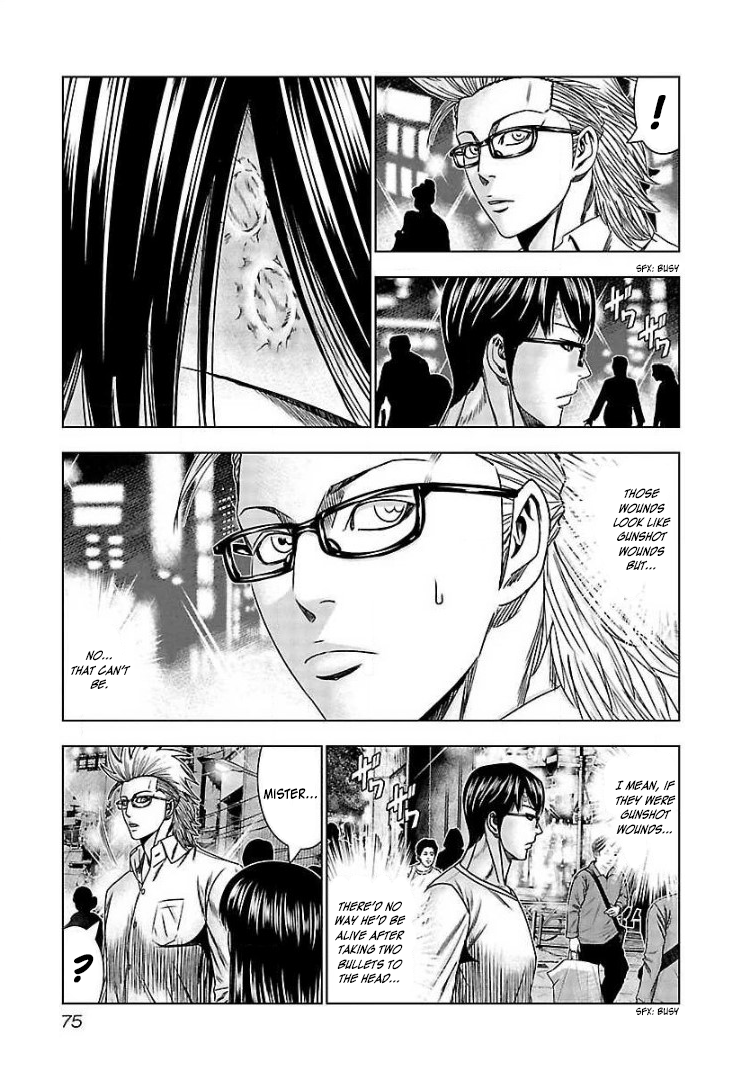 Read Bouncer ENGLISH Manga Online