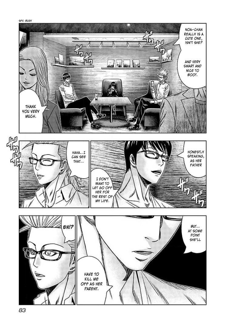 Read Bouncer ENGLISH Manga Online