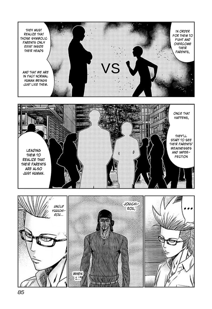 Read Bouncer ENGLISH Manga Online