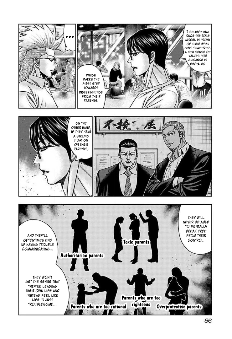 Read Bouncer ENGLISH Manga Online