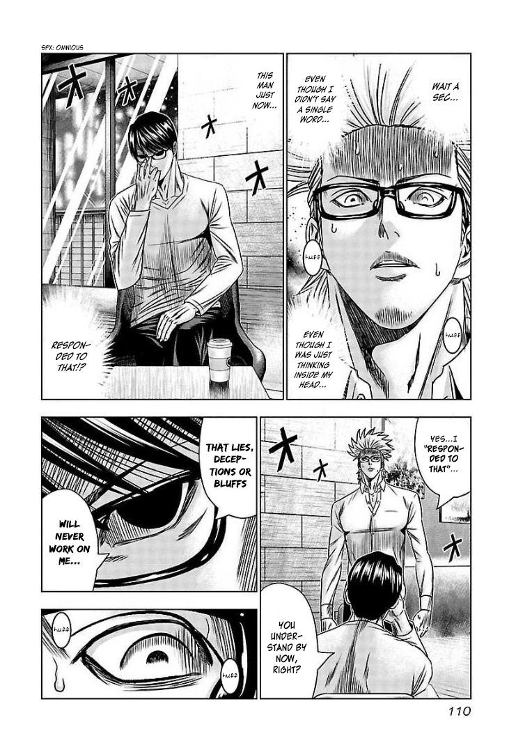 Read Bouncer ENGLISH Manga Online