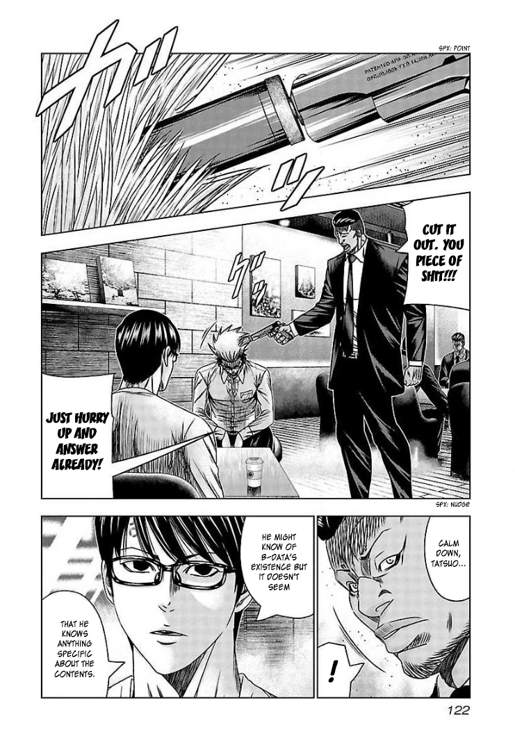 Read Bouncer ENGLISH Manga Online