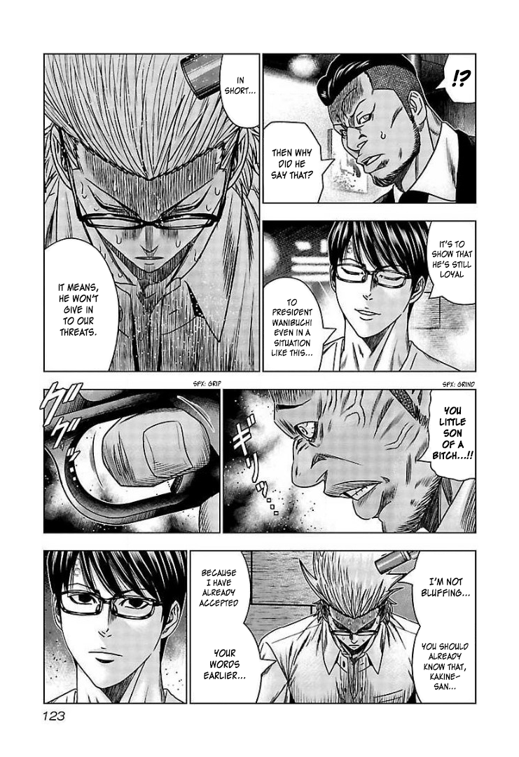 Read Bouncer ENGLISH Manga Online