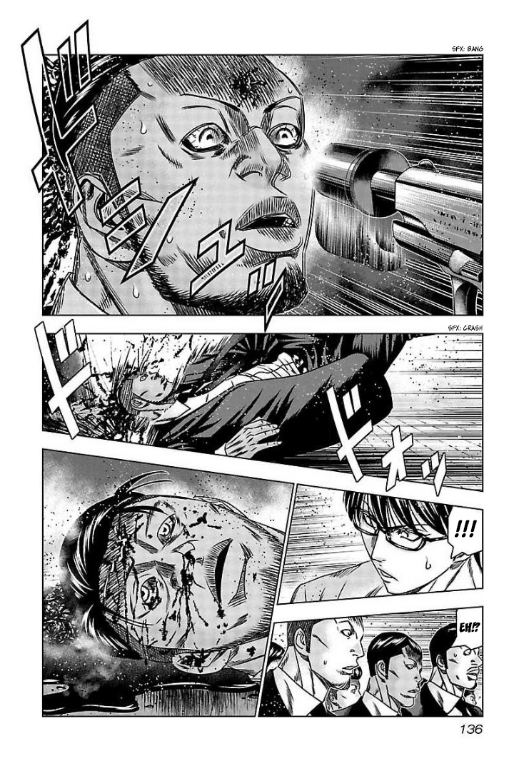 Read Bouncer ENGLISH Manga Online