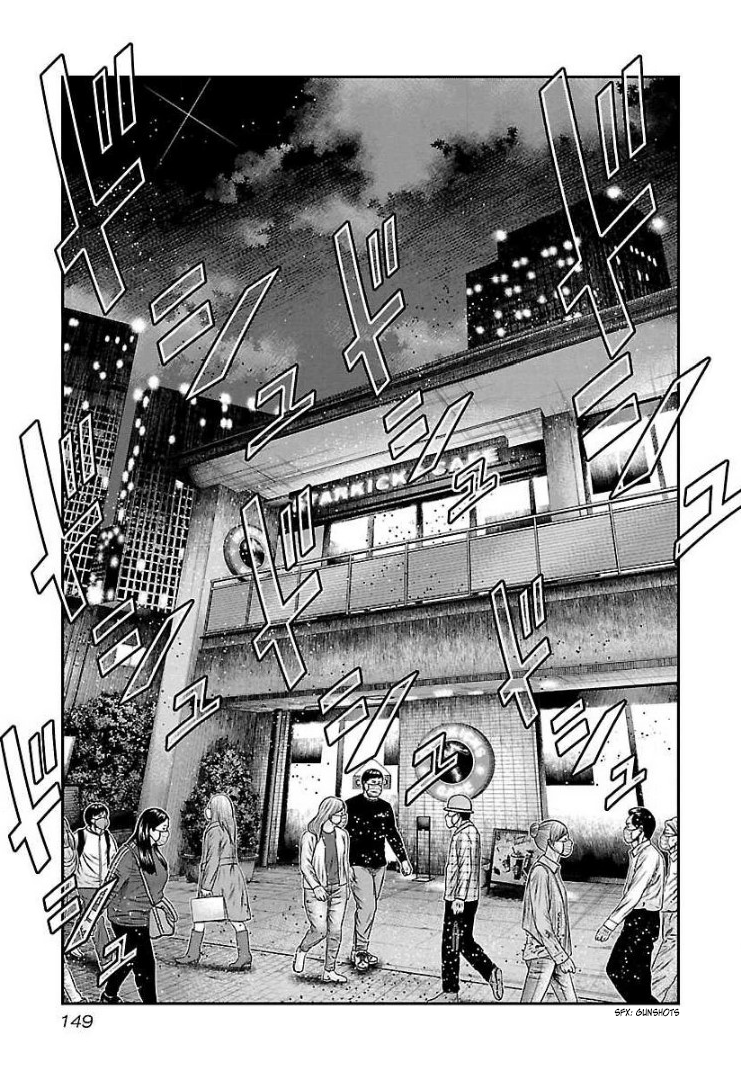 Read Bouncer ENGLISH Manga Online