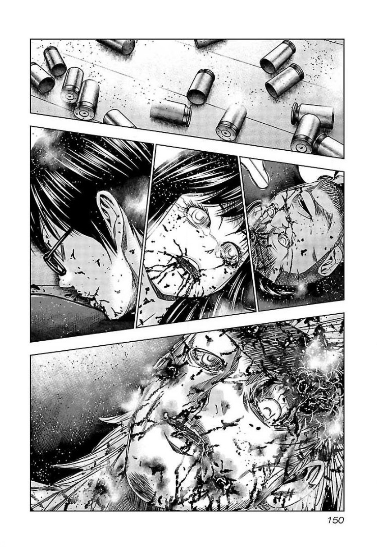 Read Bouncer ENGLISH Manga Online