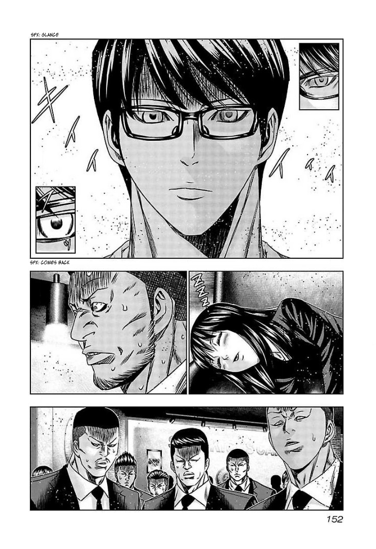 Read Bouncer ENGLISH Manga Online