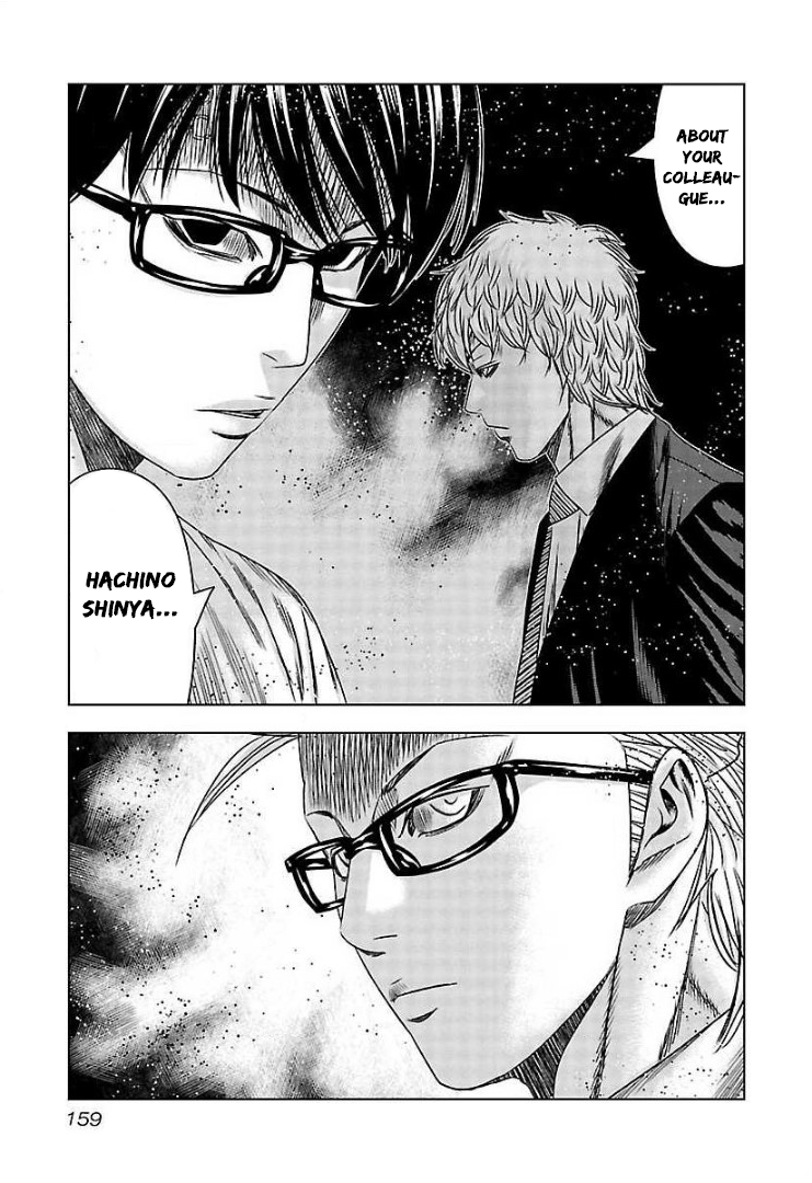 Read Bouncer ENGLISH Manga Online