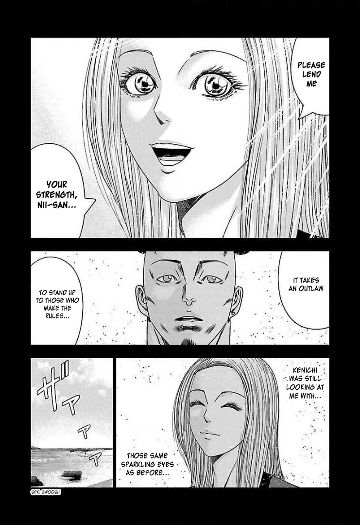 Read Bouncer ENGLISH Manga Online