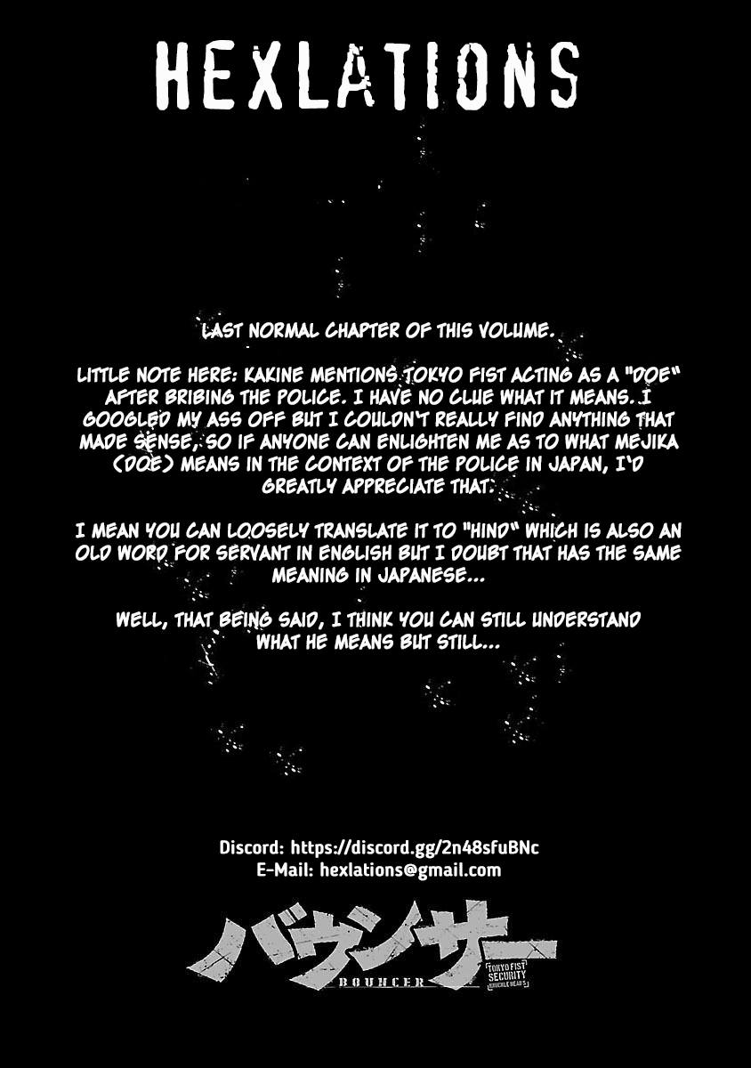 Read Bouncer ENGLISH Manga Online