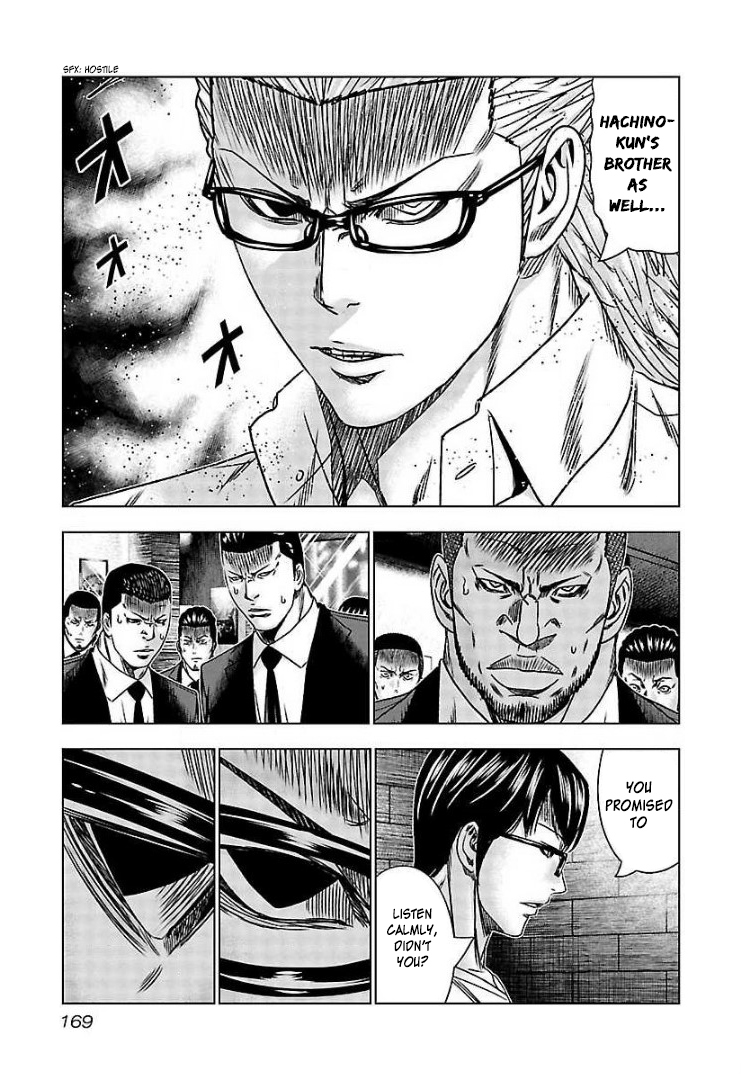 Read Bouncer ENGLISH Manga Online