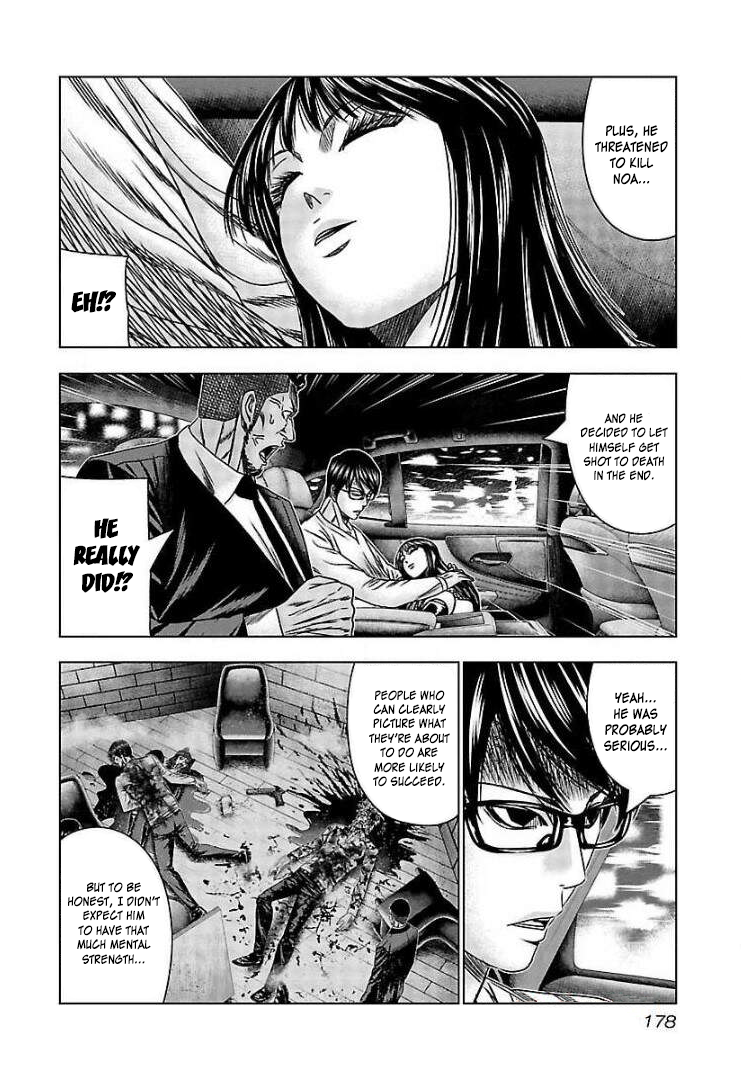 Read Bouncer ENGLISH Manga Online