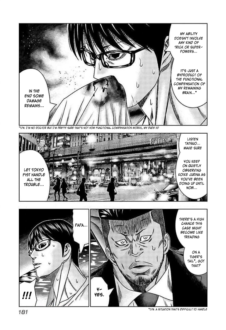 Read Bouncer ENGLISH Manga Online