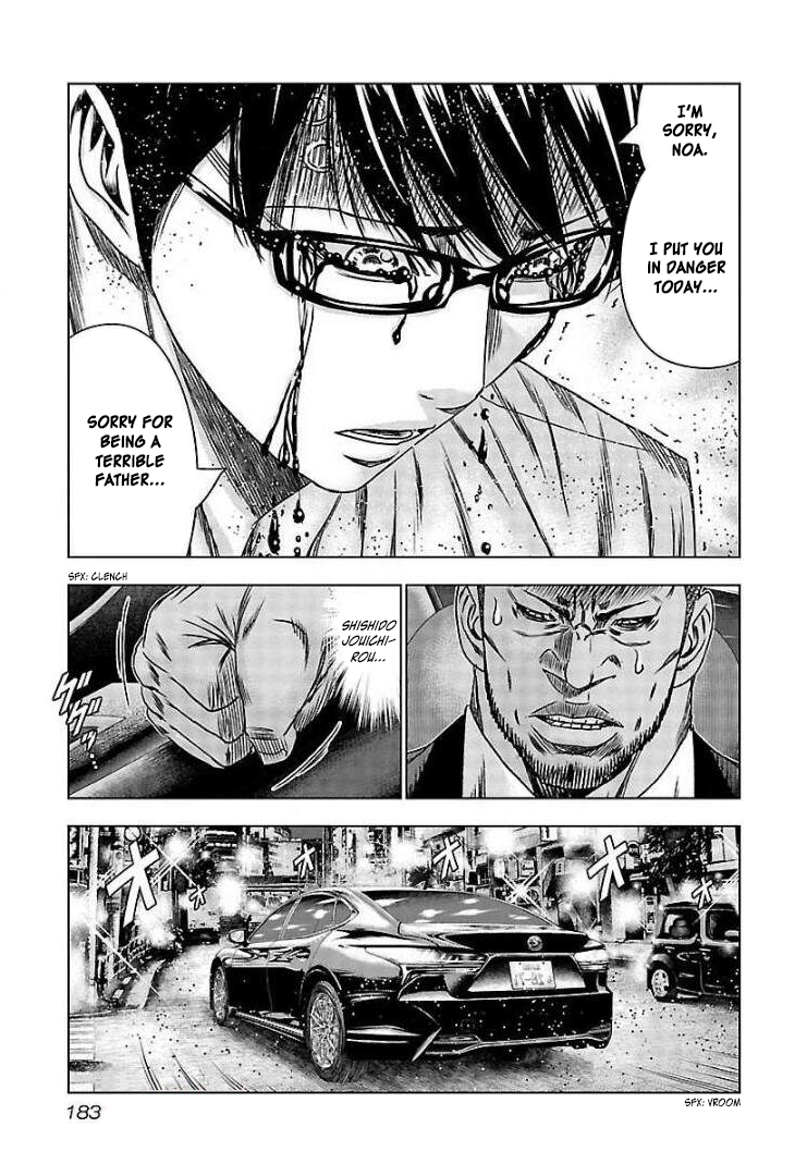 Read Bouncer ENGLISH Manga Online