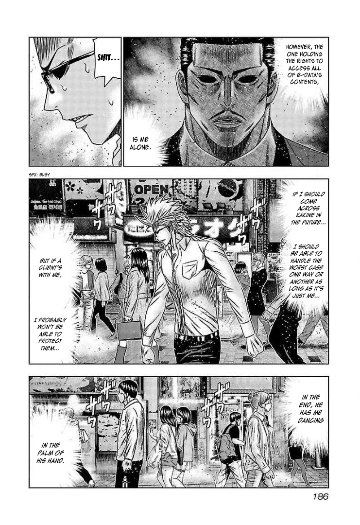 Read Bouncer ENGLISH Manga Online