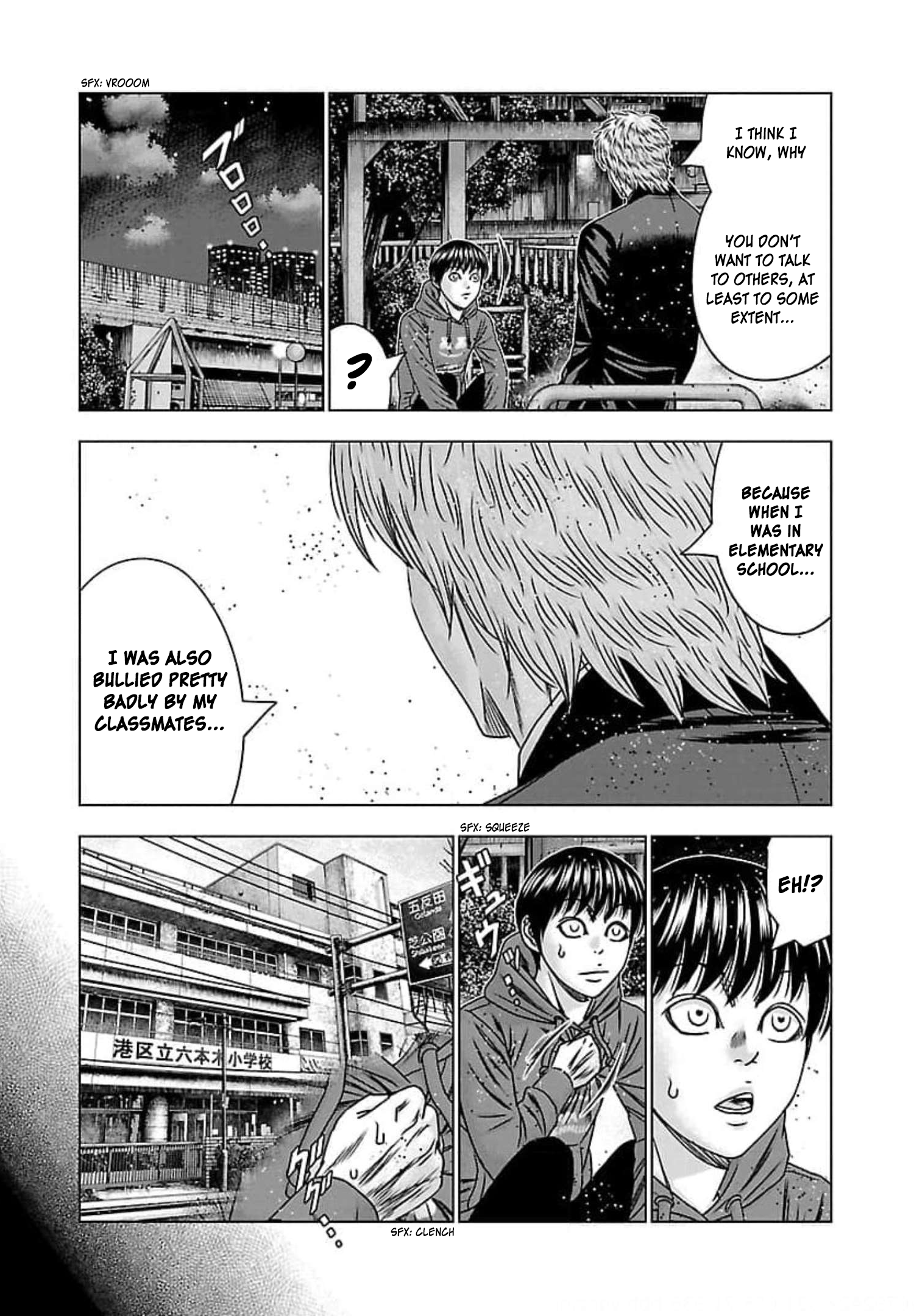 Read Bouncer ENGLISH Manga Online