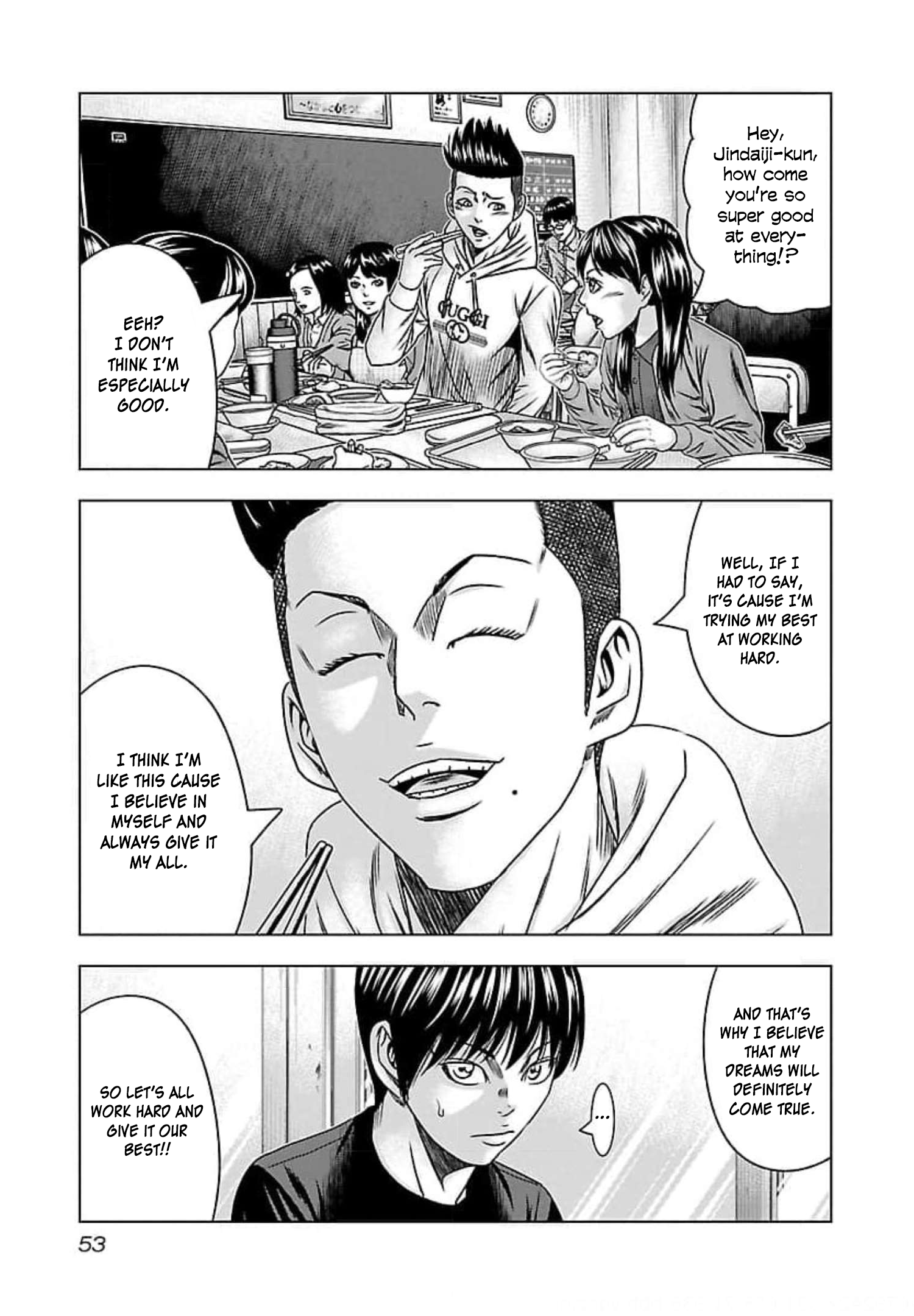 Read Bouncer ENGLISH Manga Online