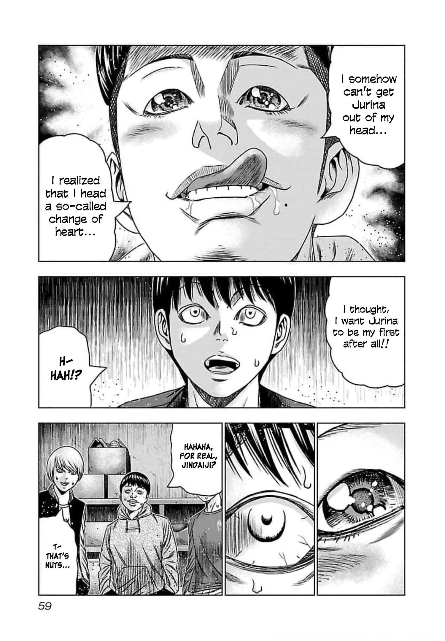 Read Bouncer ENGLISH Manga Online