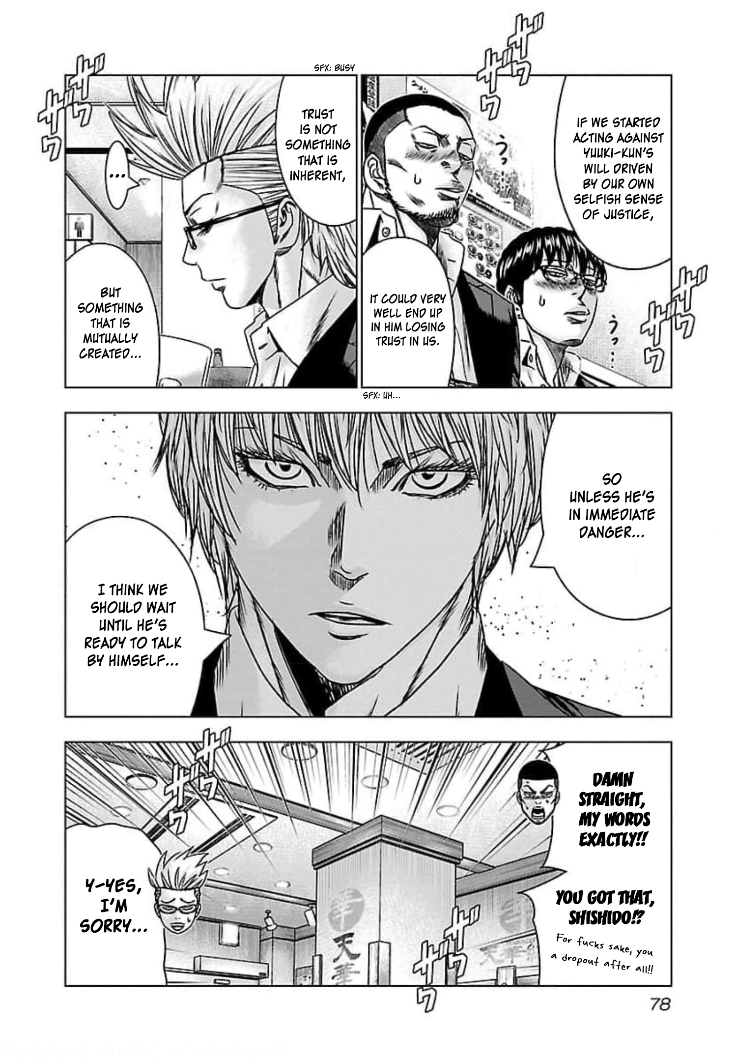 Read Bouncer ENGLISH Manga Online