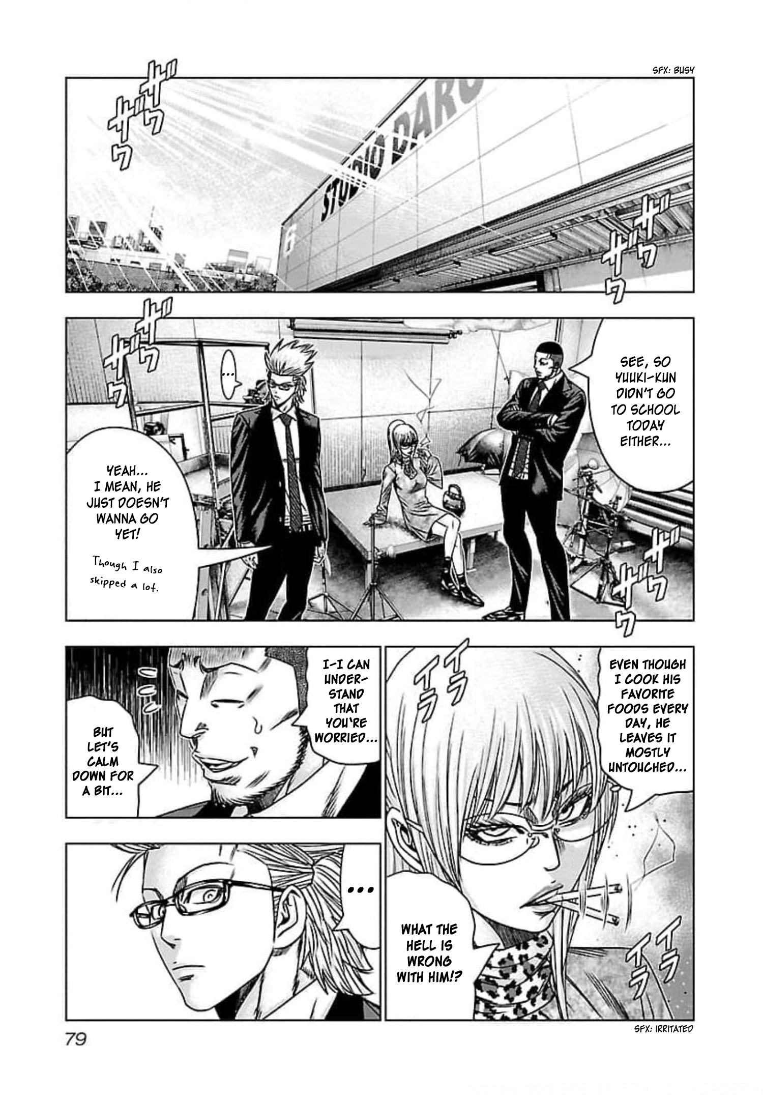 Read Bouncer ENGLISH Manga Online