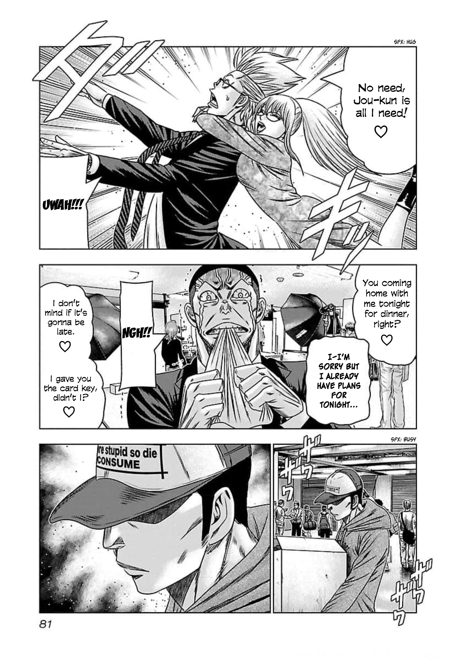 Read Bouncer ENGLISH Manga Online