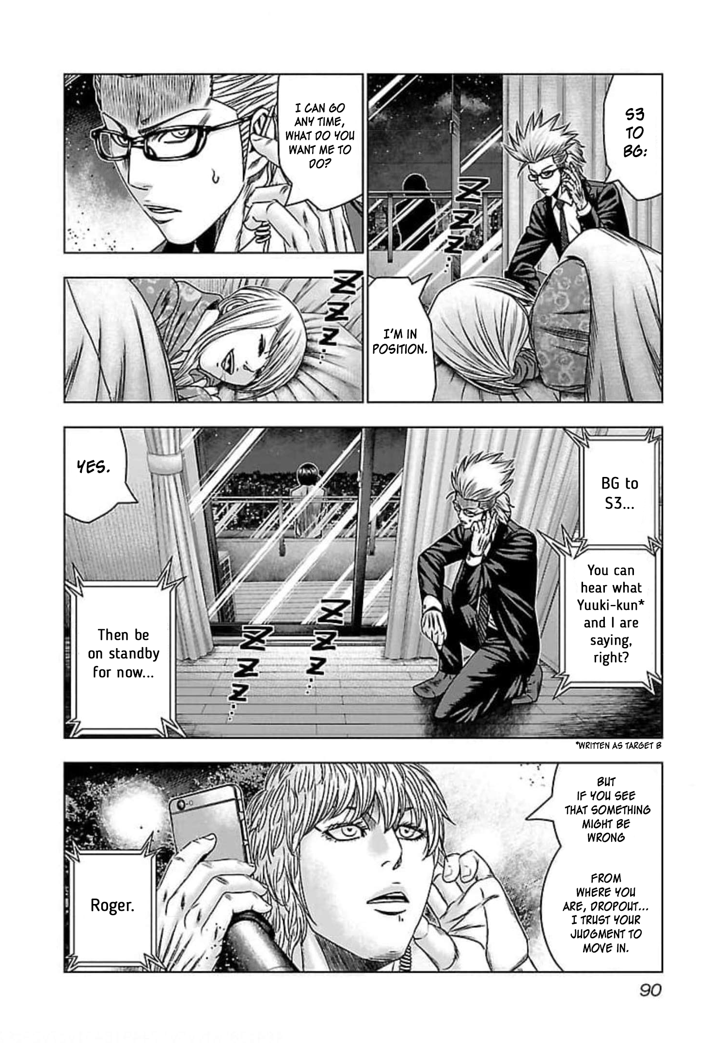 Read Bouncer ENGLISH Manga Online