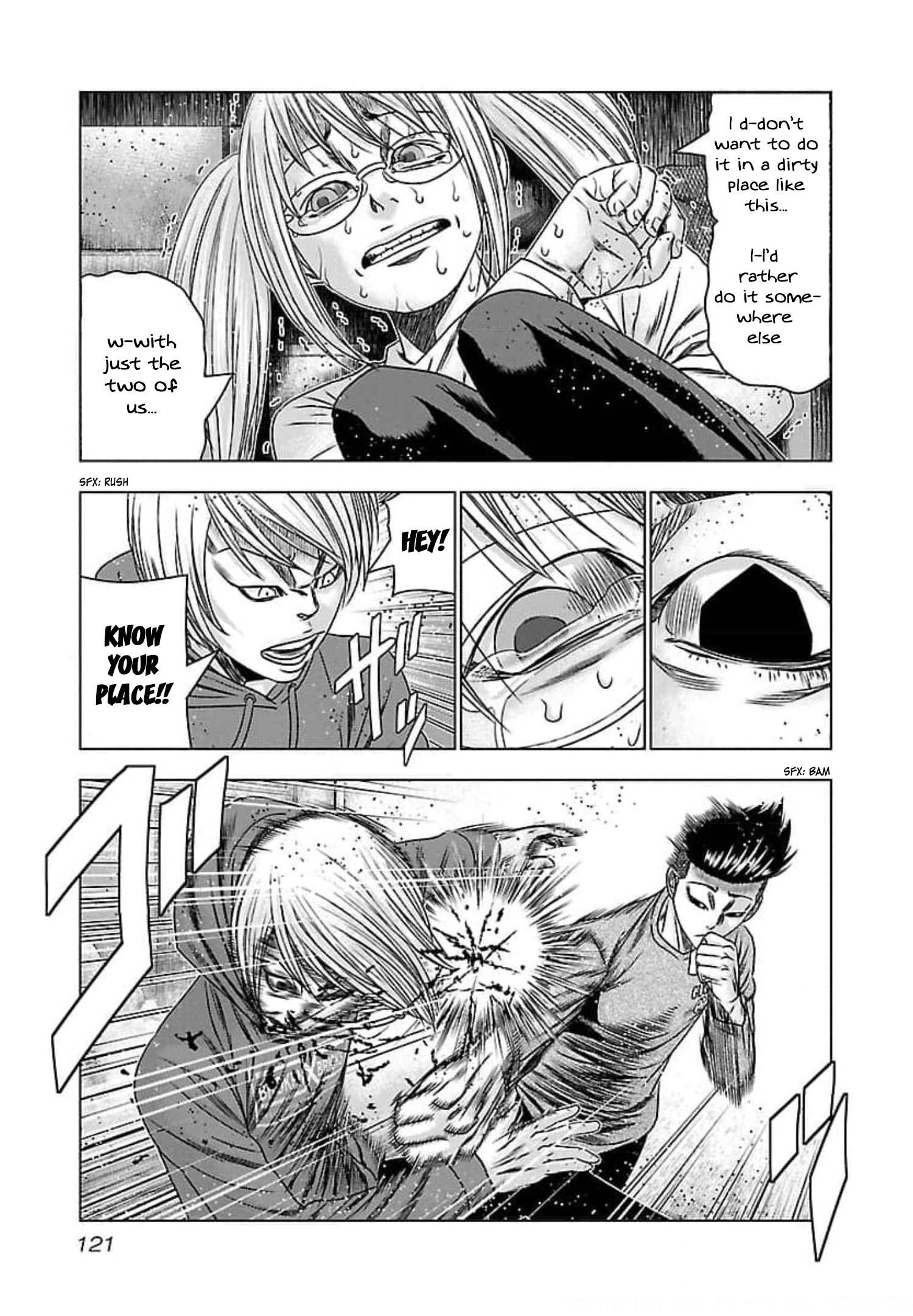 Read Bouncer ENGLISH Manga Online