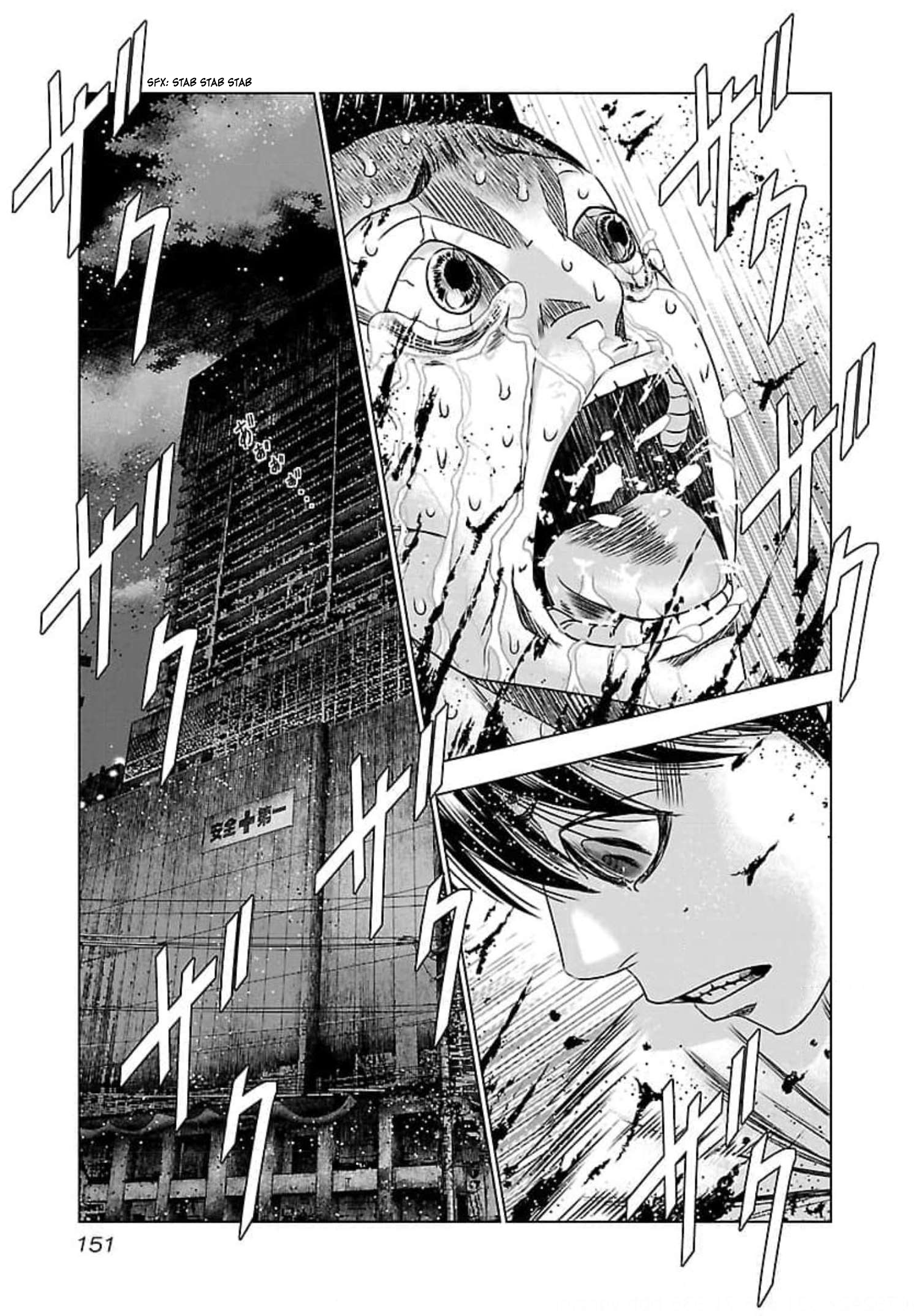 Read Bouncer ENGLISH Manga Online