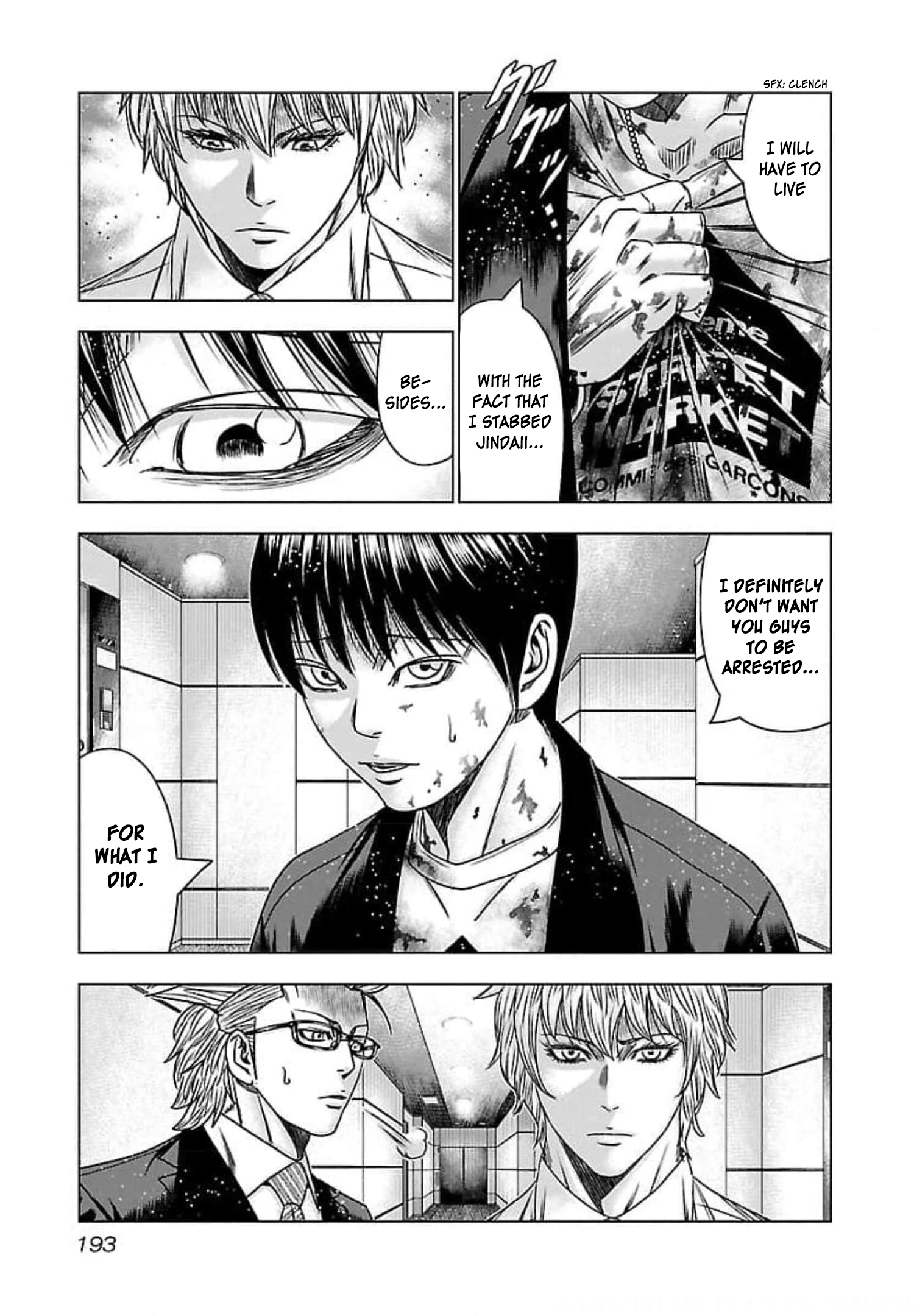 Read Bouncer ENGLISH Manga Online