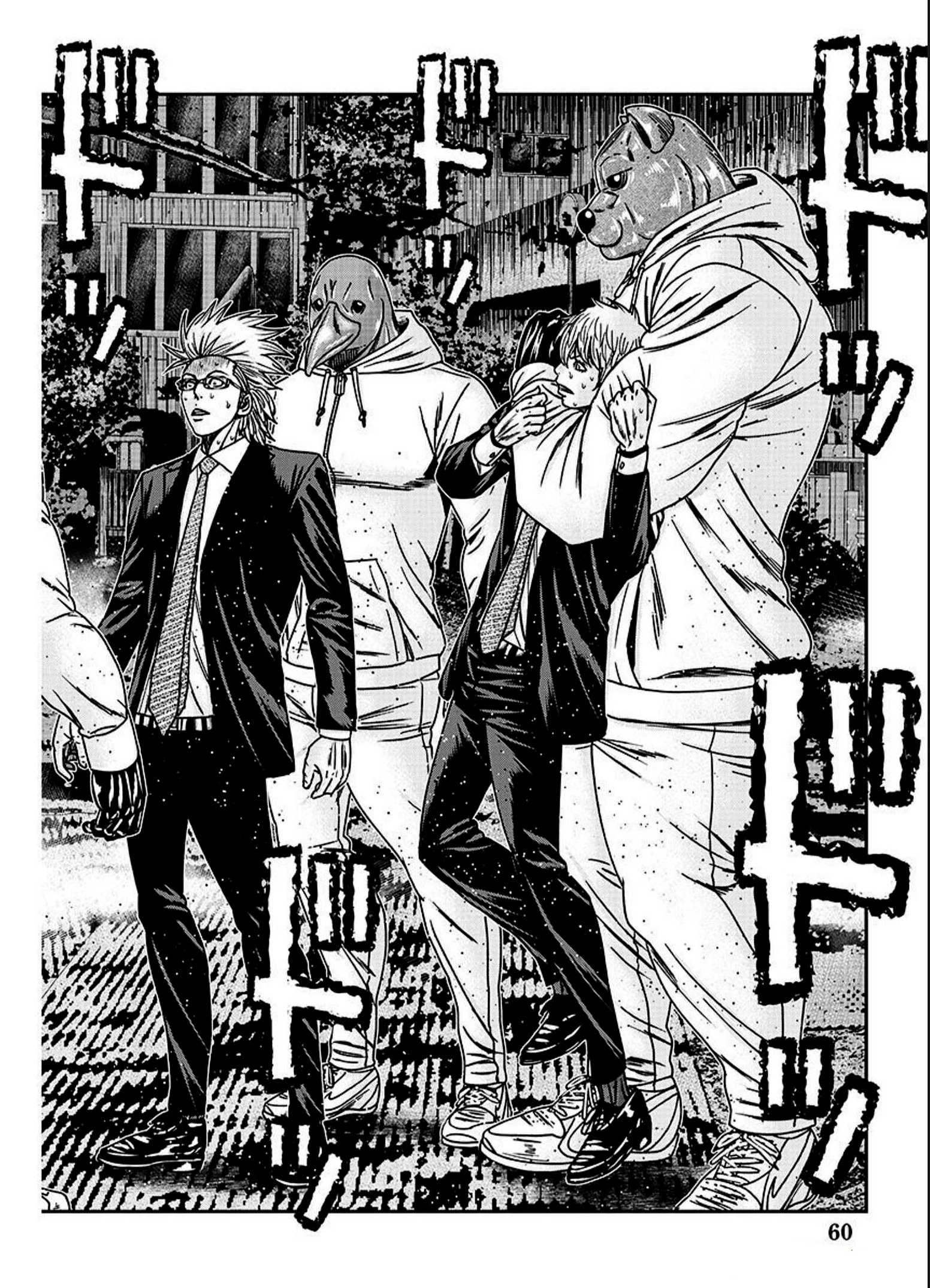 Read Bouncer ENGLISH Manga Online