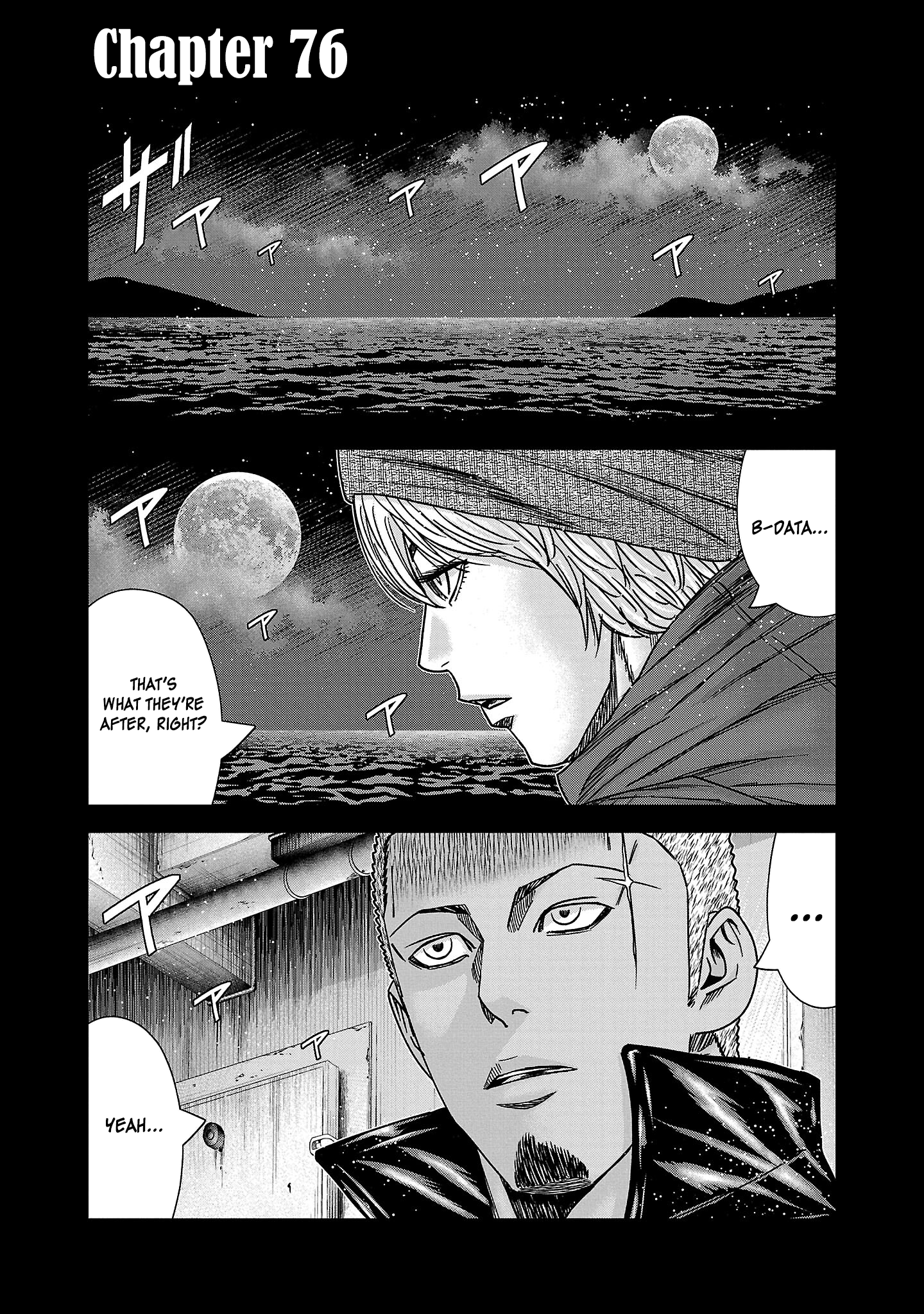 Read Bouncer ENGLISH Manga Online