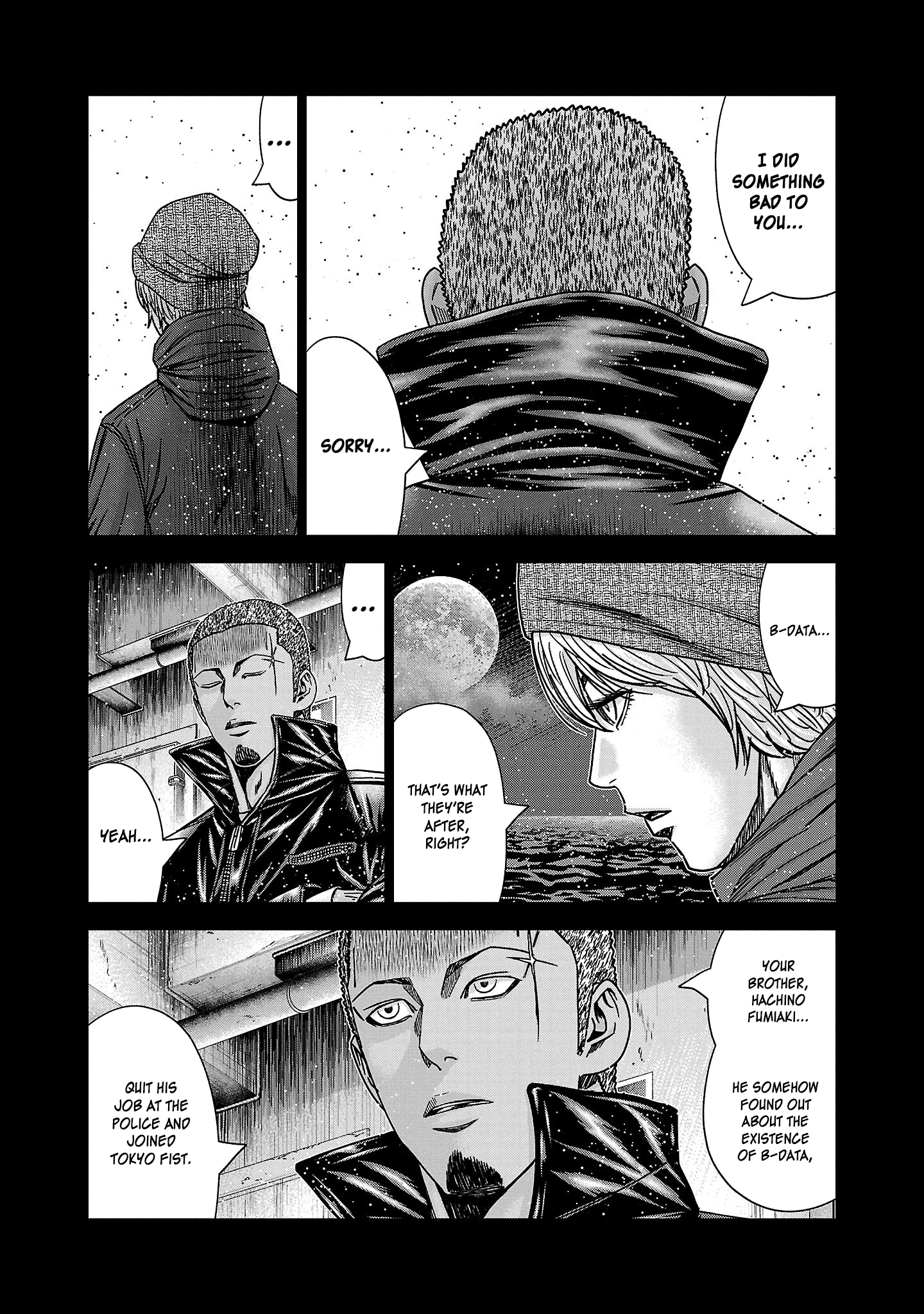 Read Bouncer ENGLISH Manga Online