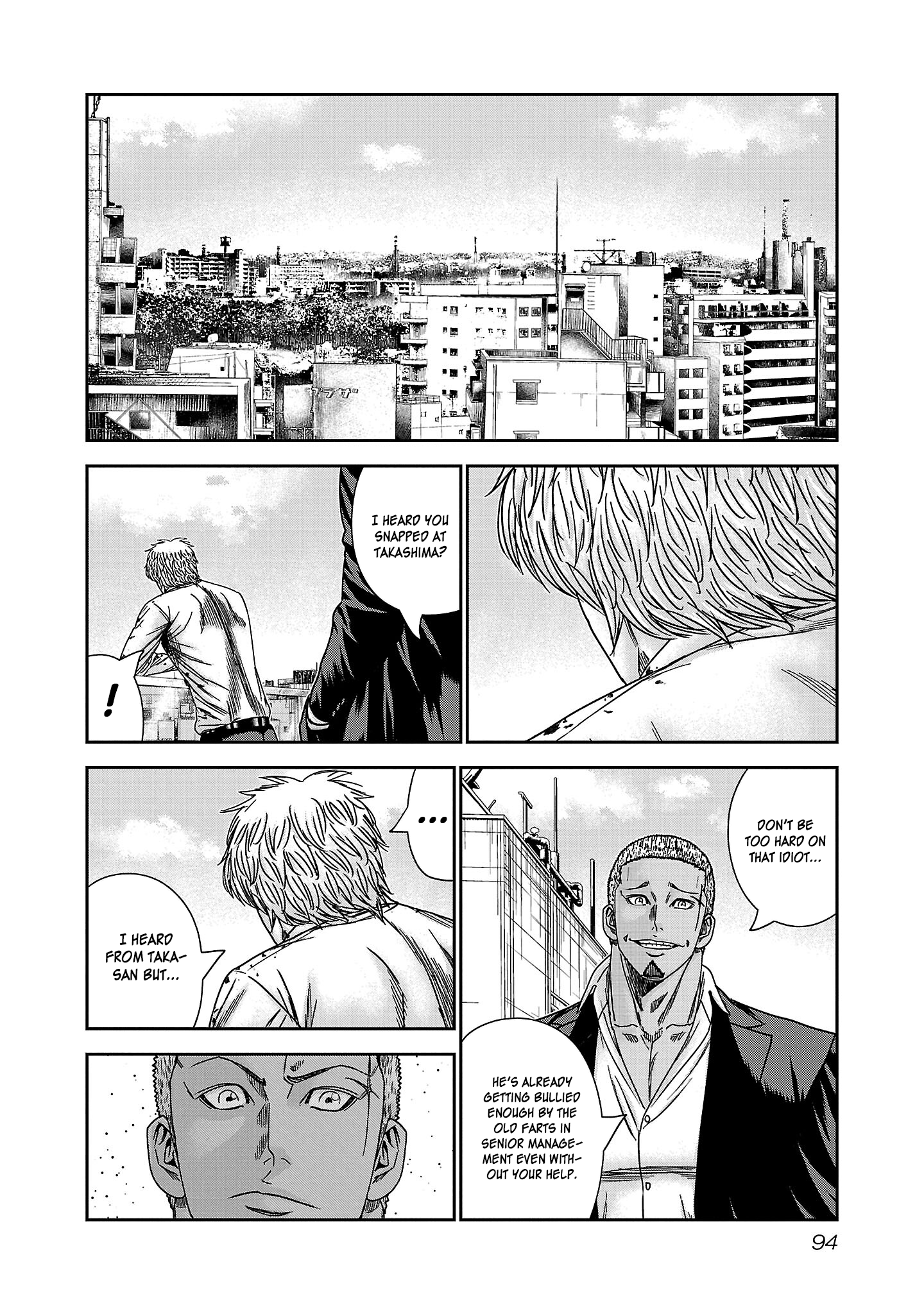 Read Bouncer ENGLISH Manga Online