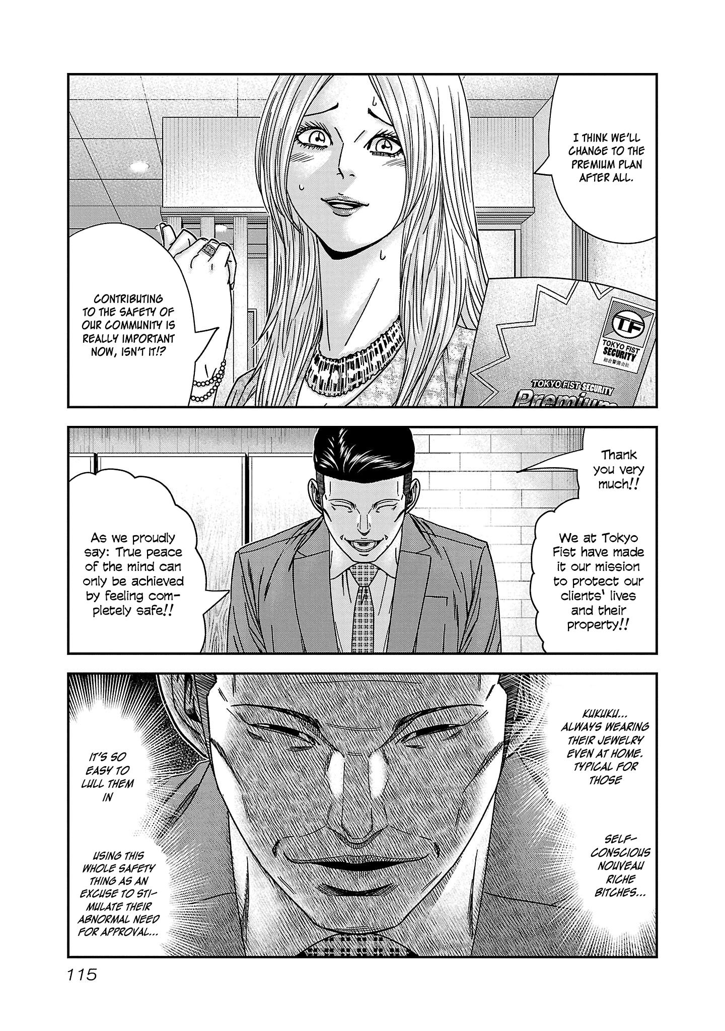 Read Bouncer ENGLISH Manga Online