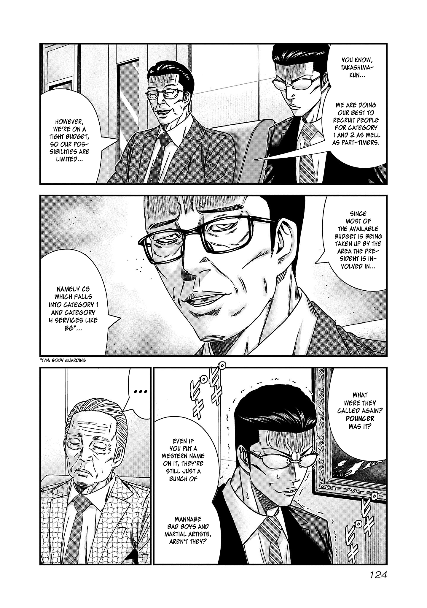 Read Bouncer ENGLISH Manga Online