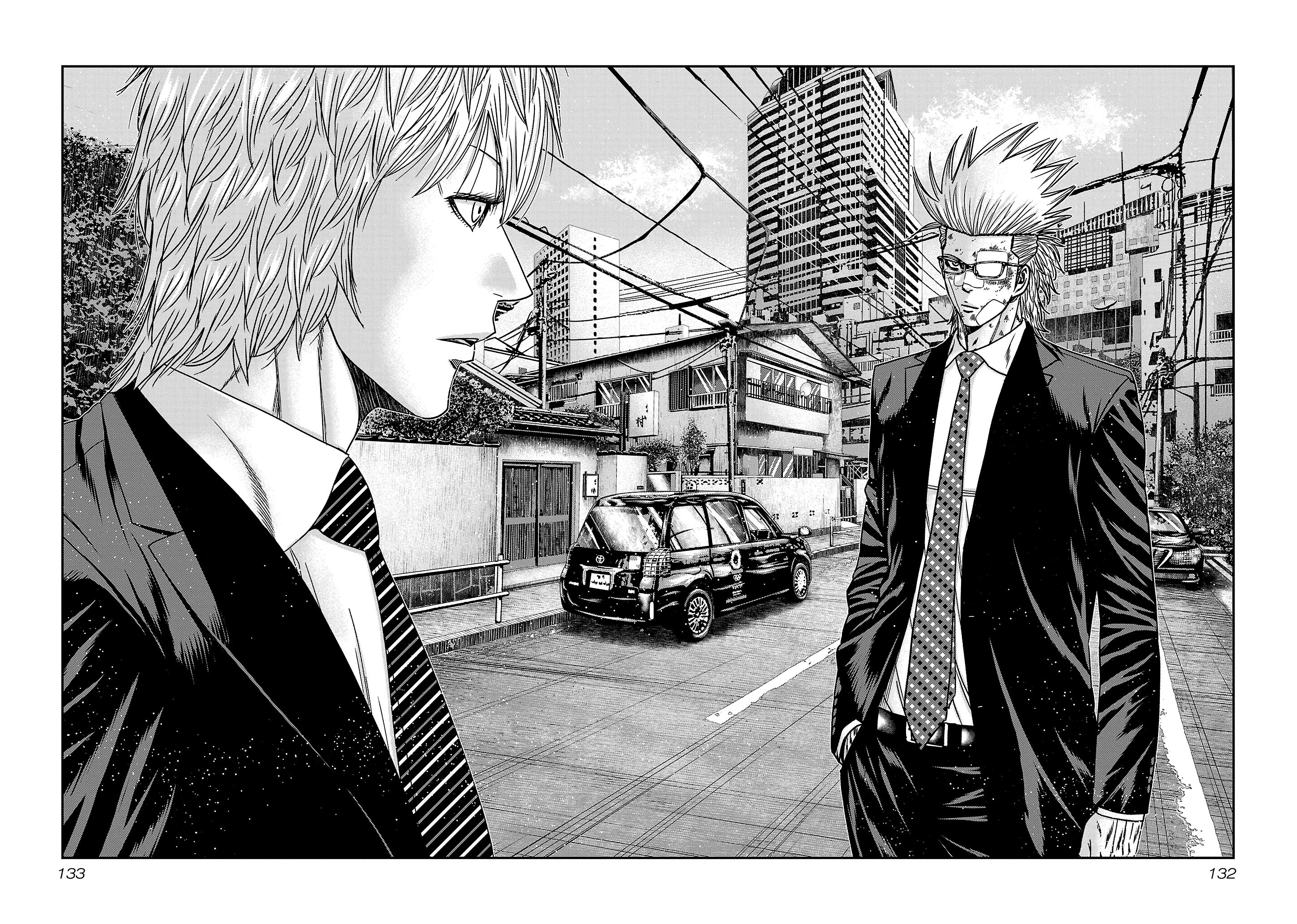 Read Bouncer ENGLISH Manga Online