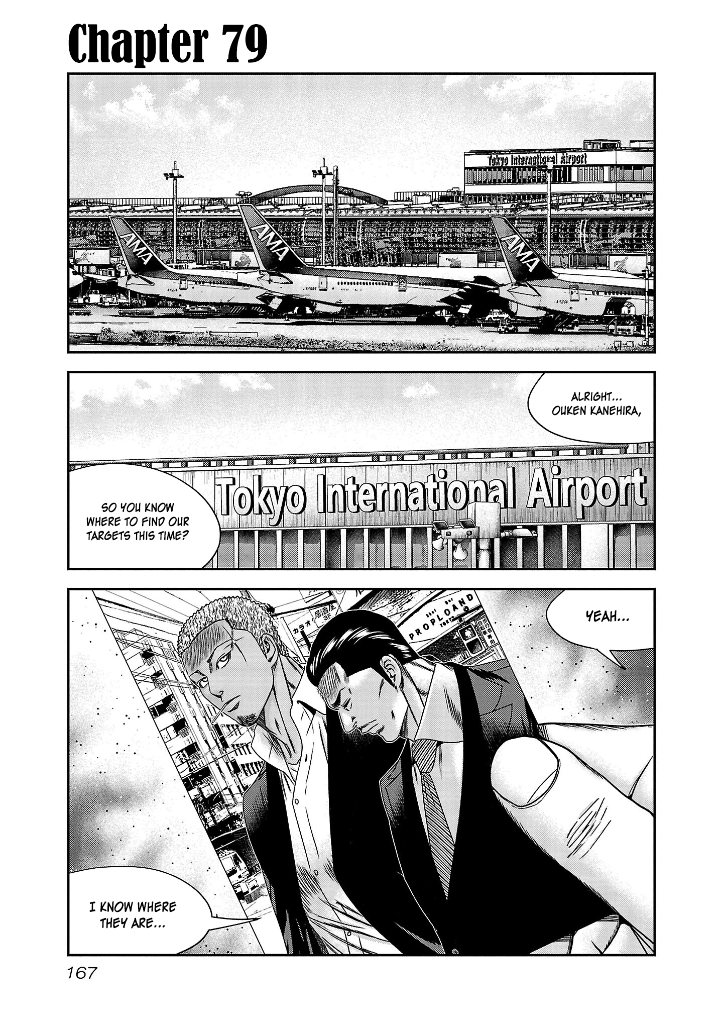 Read Bouncer ENGLISH Manga Online