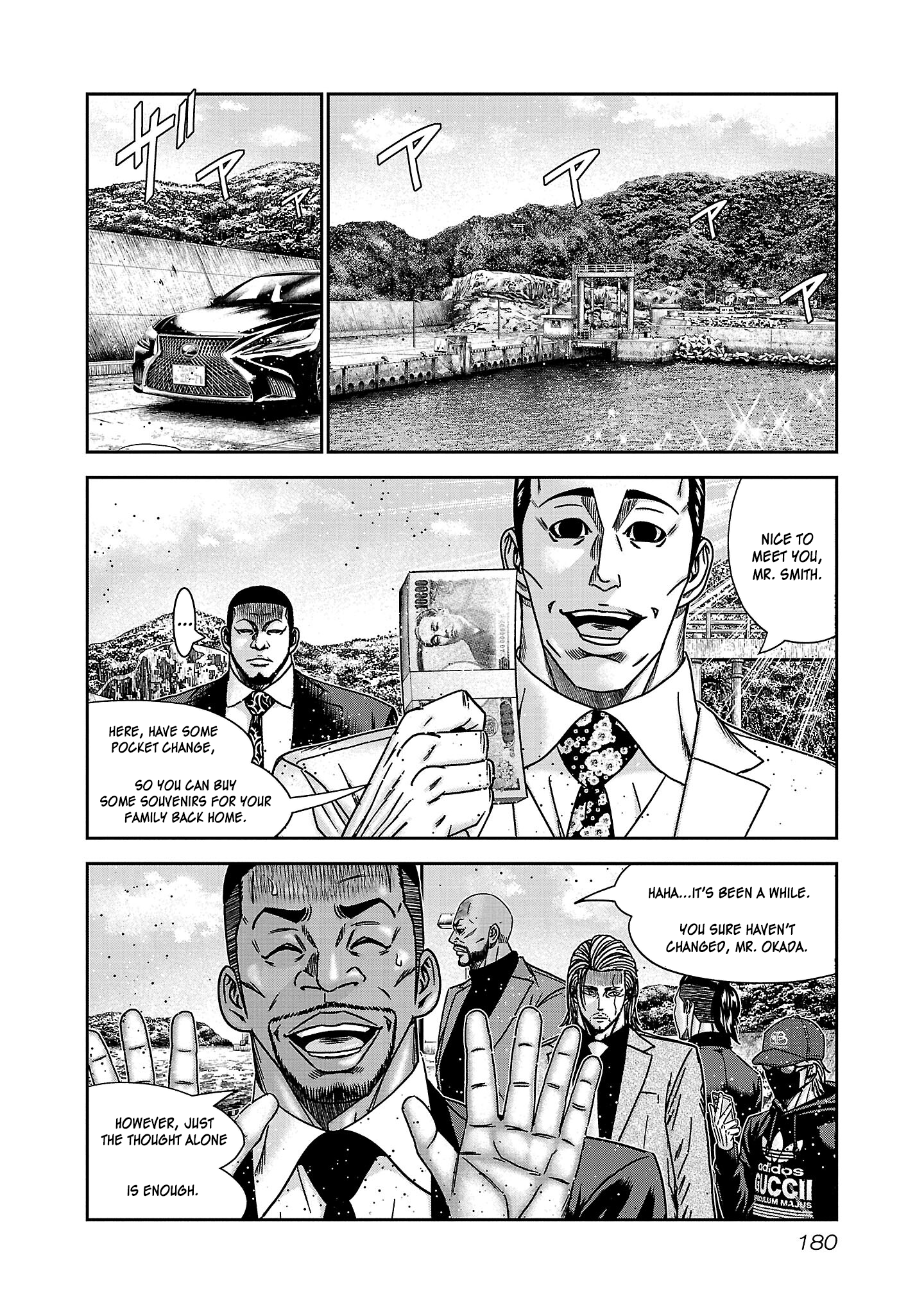 Read Bouncer ENGLISH Manga Online