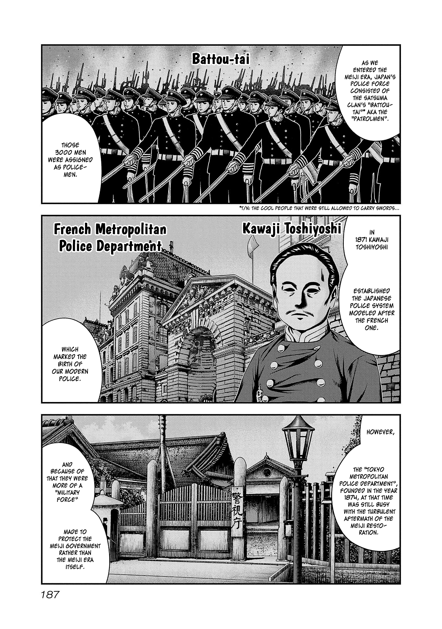 Read Bouncer ENGLISH Manga Online