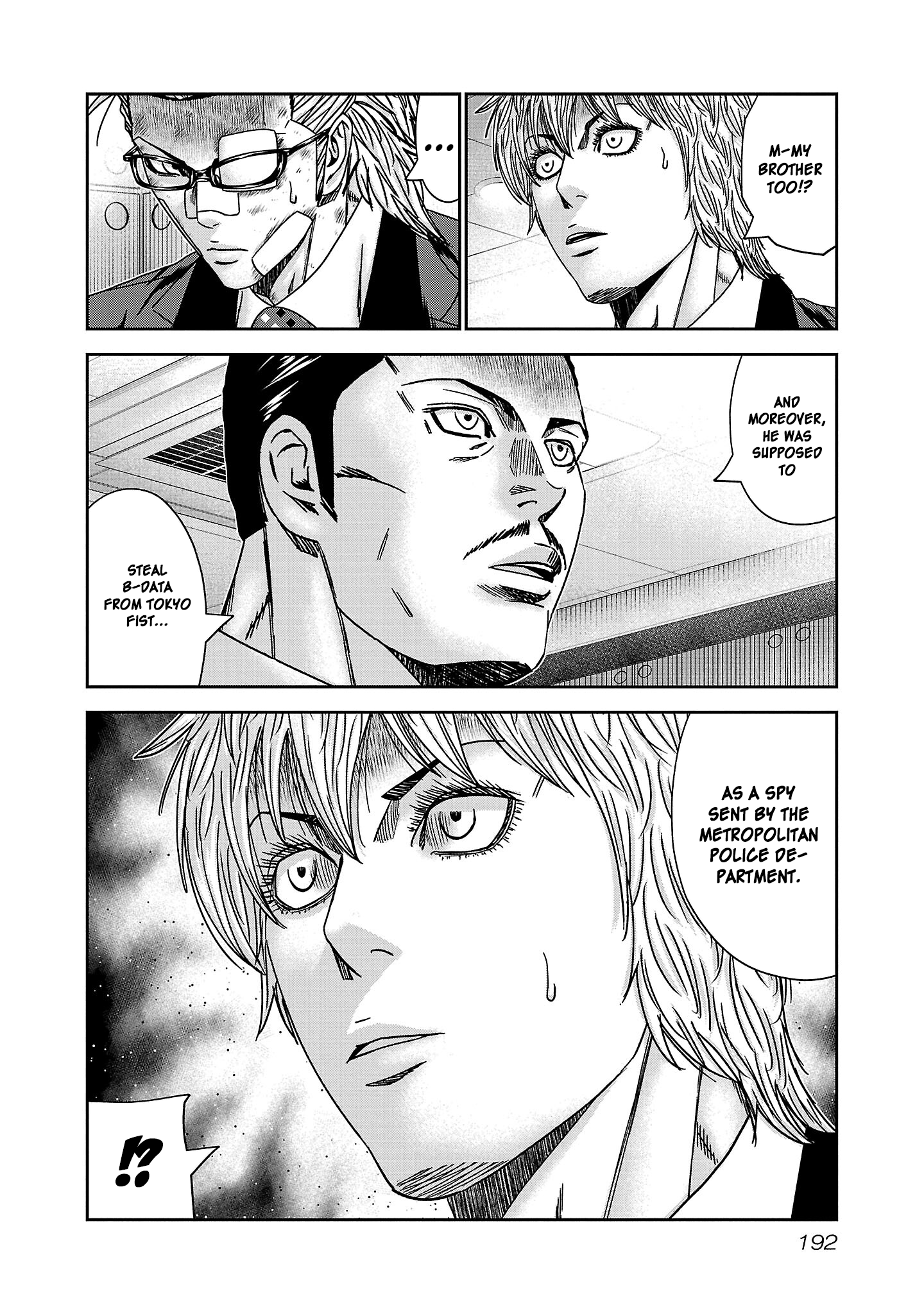 Read Bouncer ENGLISH Manga Online