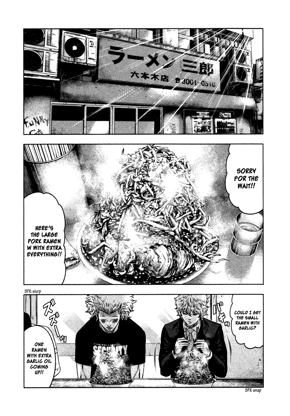 Read Bouncer ENGLISH Manga Online