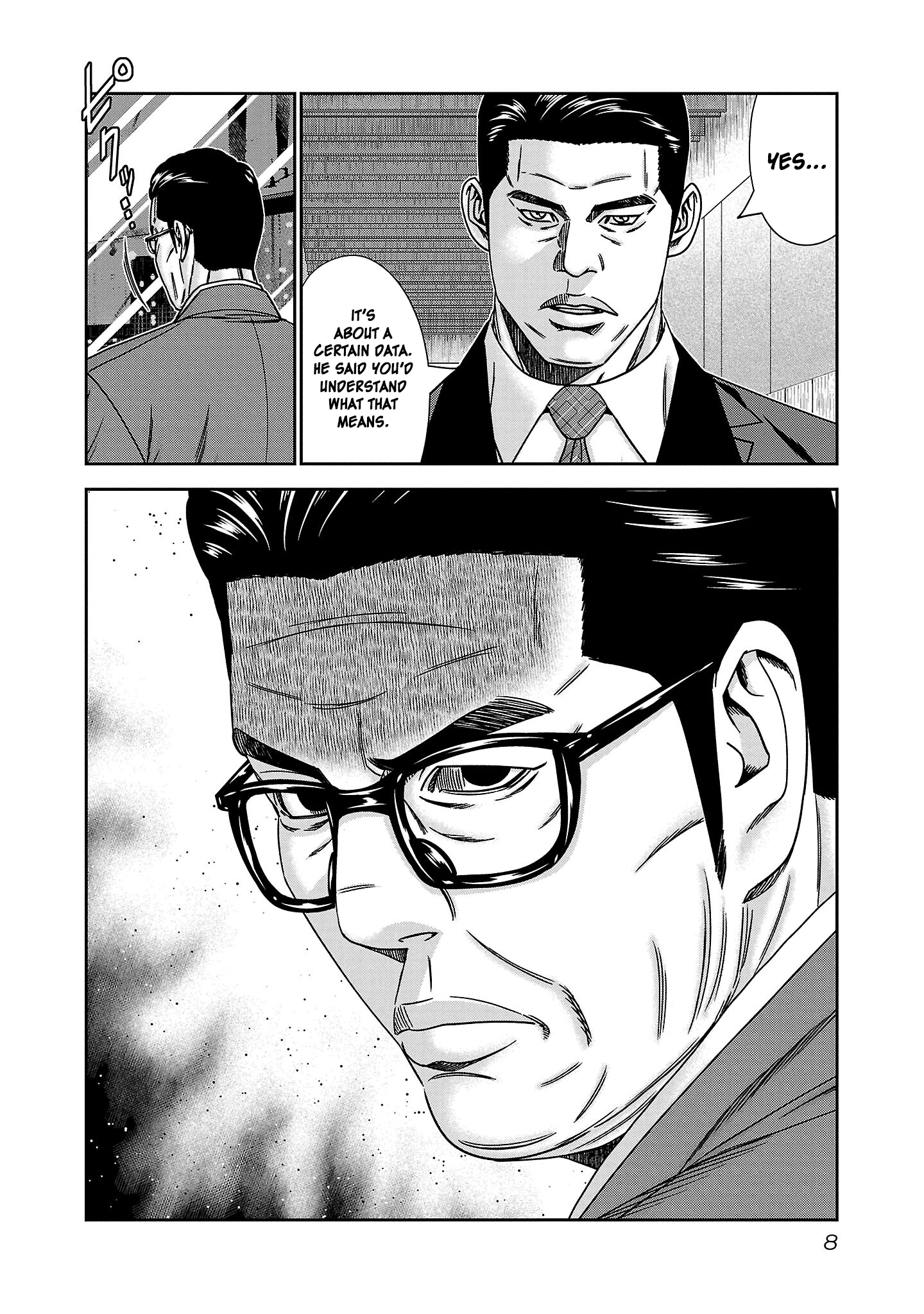 Read Bouncer ENGLISH Manga Online