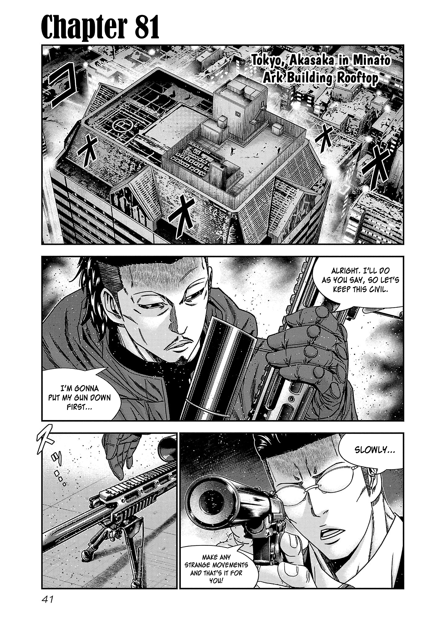 Read Bouncer ENGLISH Manga Online