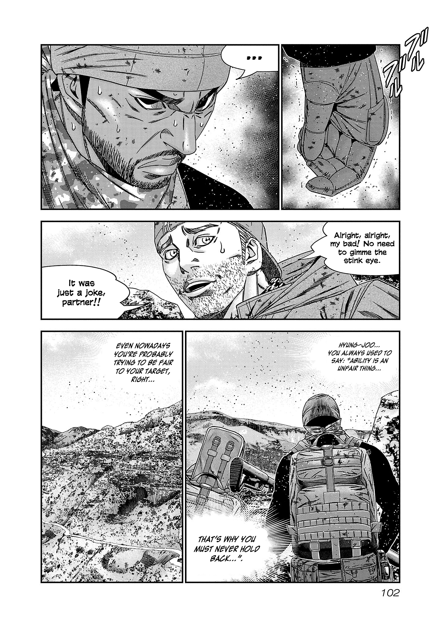 Read Bouncer ENGLISH Manga Online