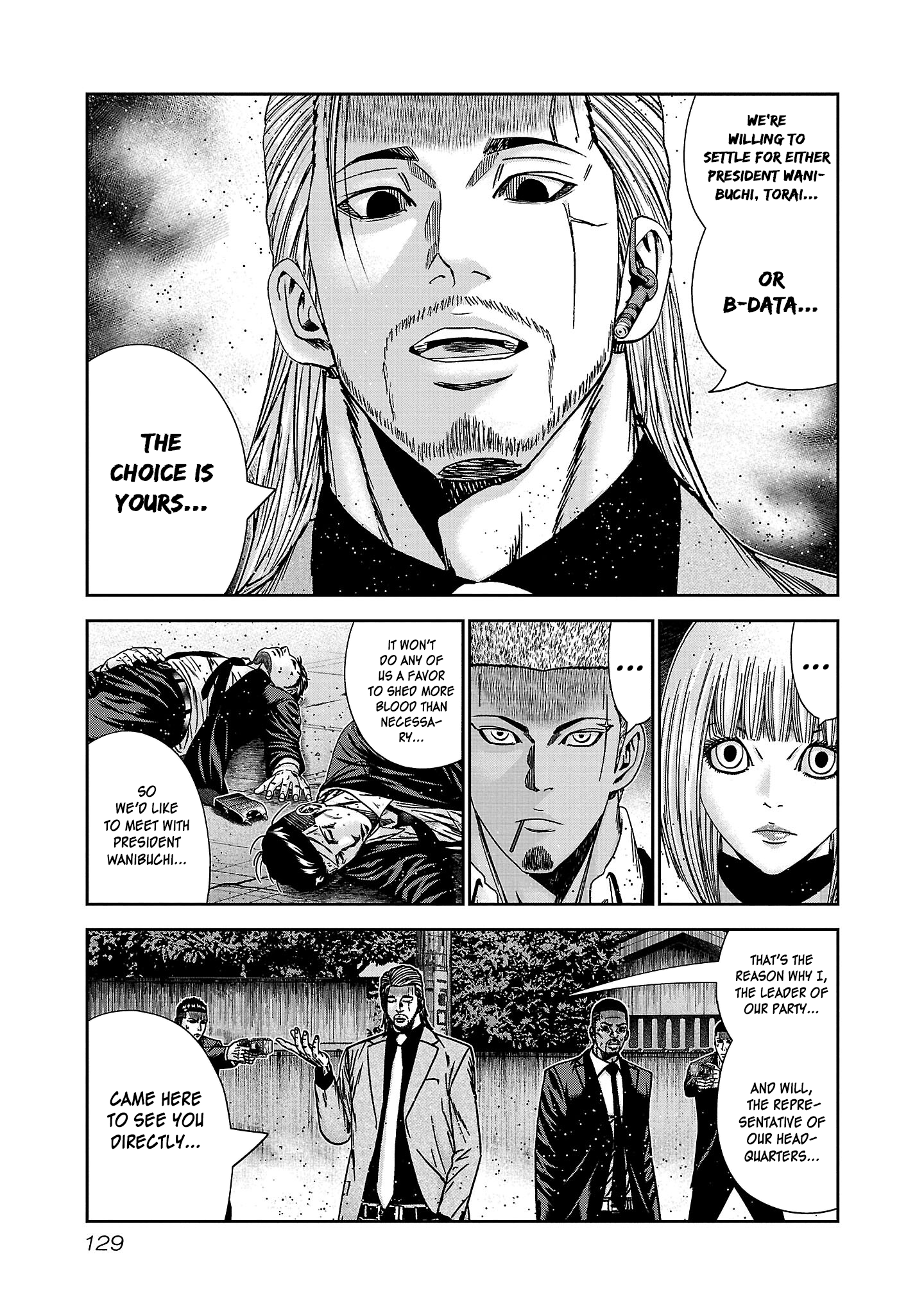 Read Bouncer ENGLISH Manga Online