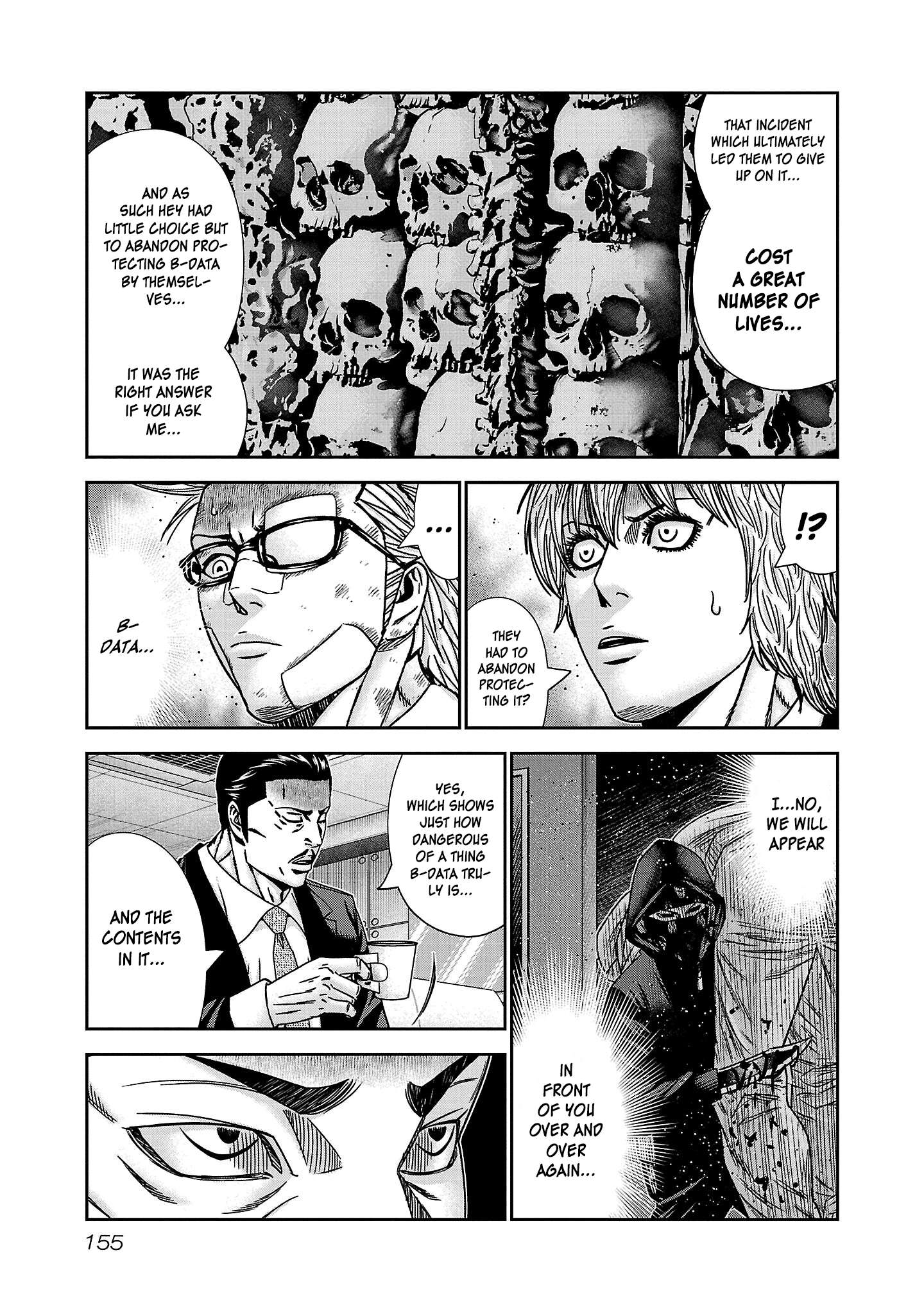 Read Bouncer ENGLISH Manga Online