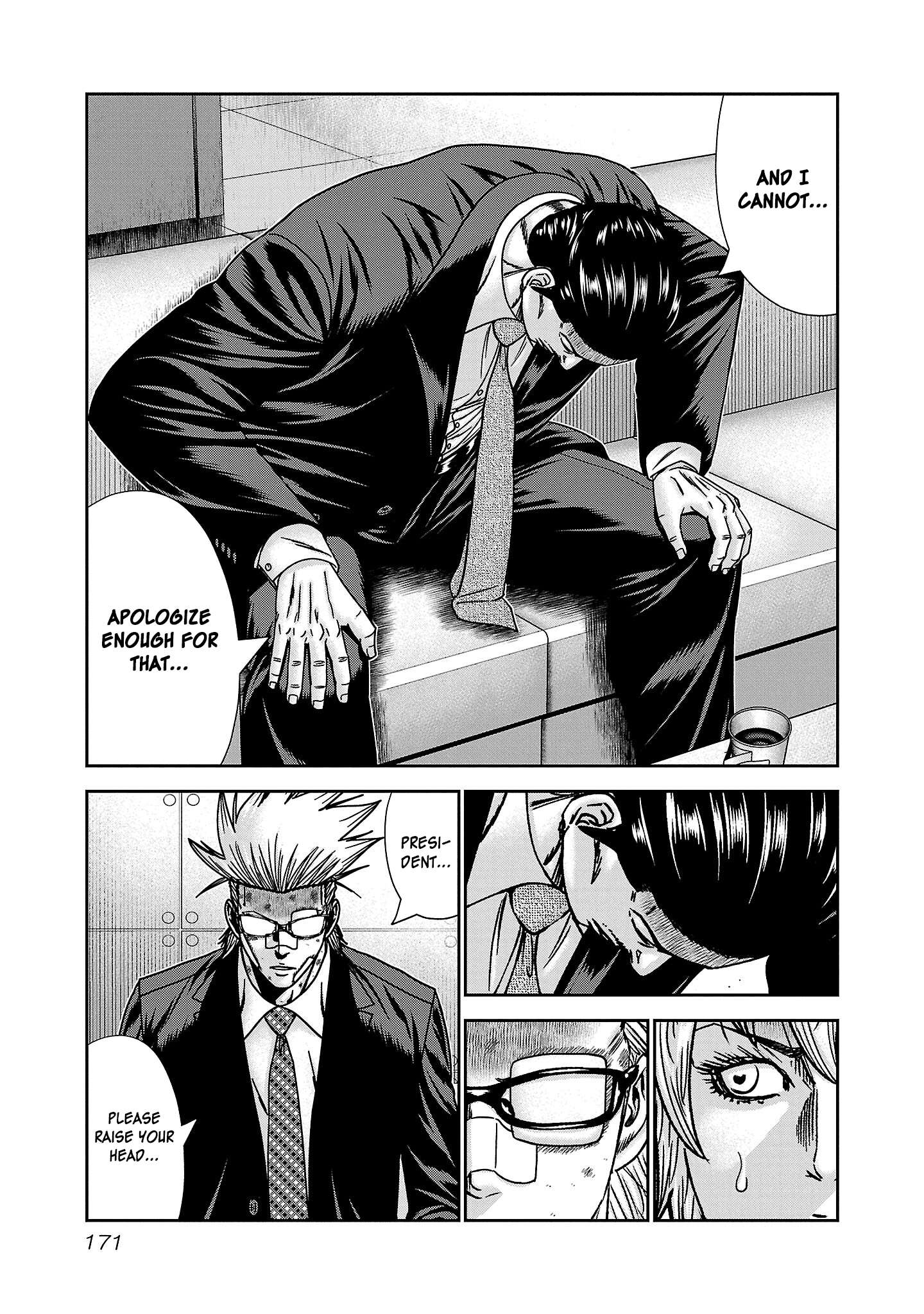 Read Bouncer ENGLISH Manga Online